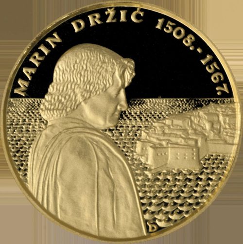 500. obljetnica rođenja Marina Držića - 1000 kuna - Zlato